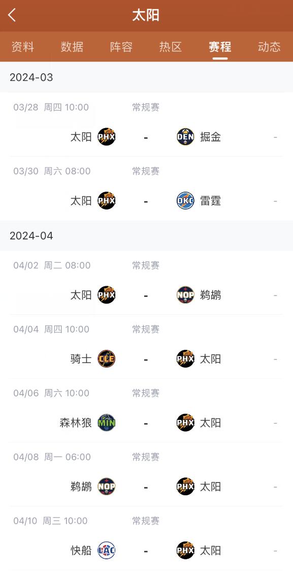 6688tiyuapp357359.jpg
